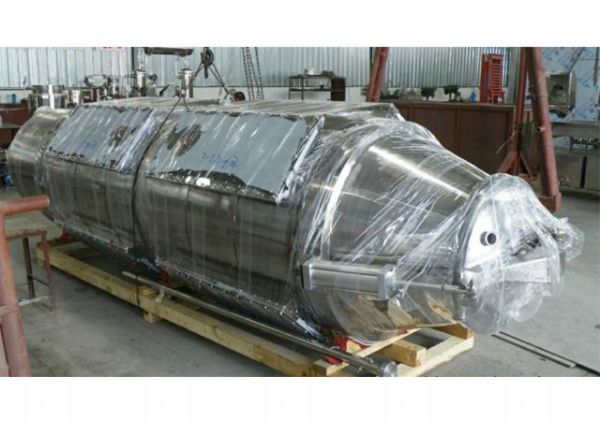 超聲波提取、萃取、分散