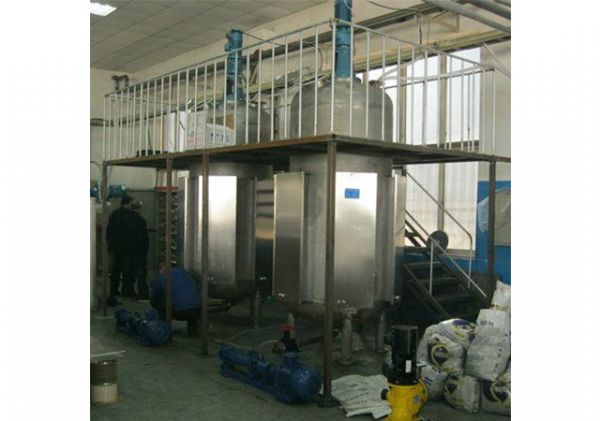 超聲波提取、萃取、分散