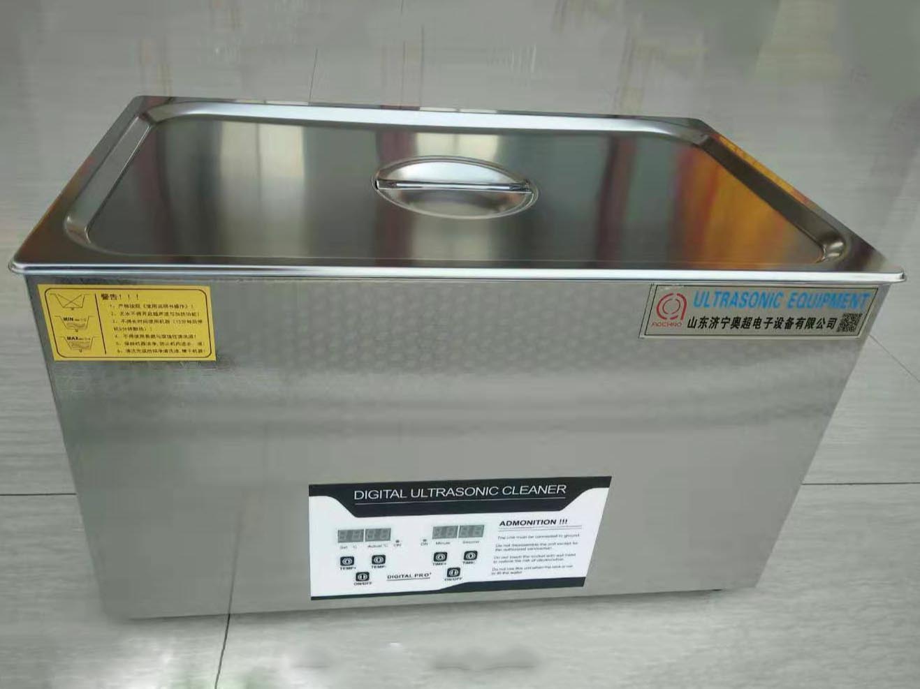 電子光學(xué)陶瓷模具用超聲波清洗機(jī)